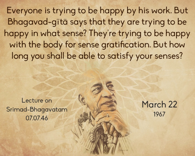 File:032267 Image-quote.jpg