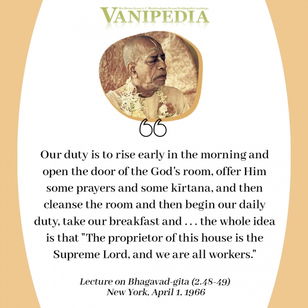 File:040166a Image-quote.jpg