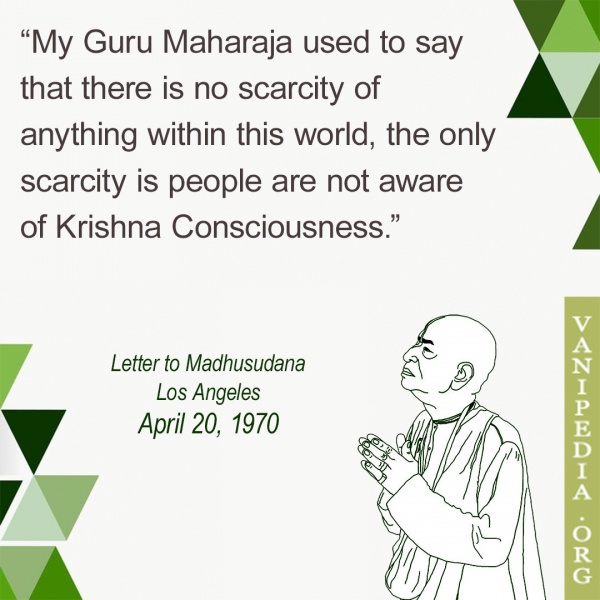 File:042070 Image-quote.jpg