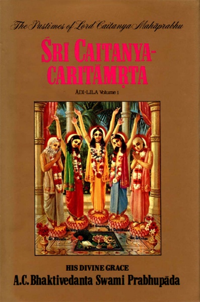 File:CC-Adi-cover.jpg
