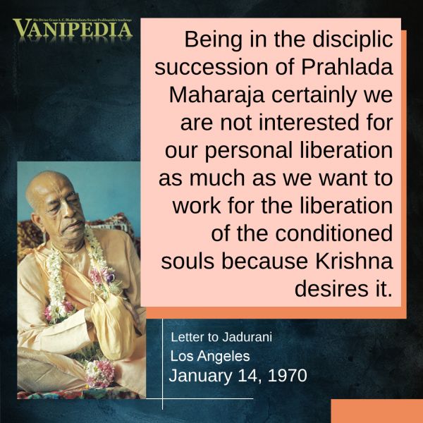 File:011470b Image-quote.jpeg