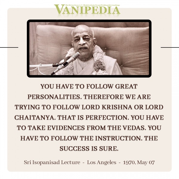 File:050770 Image-quote.jpg