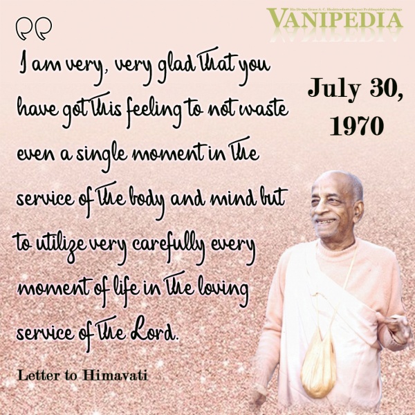 File:073070 Image-quote.jpg