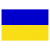 Ukrainian Language - 37 million speakers