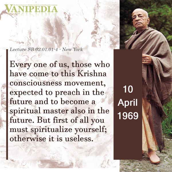File:041069 Image-quote.jpg.jpg