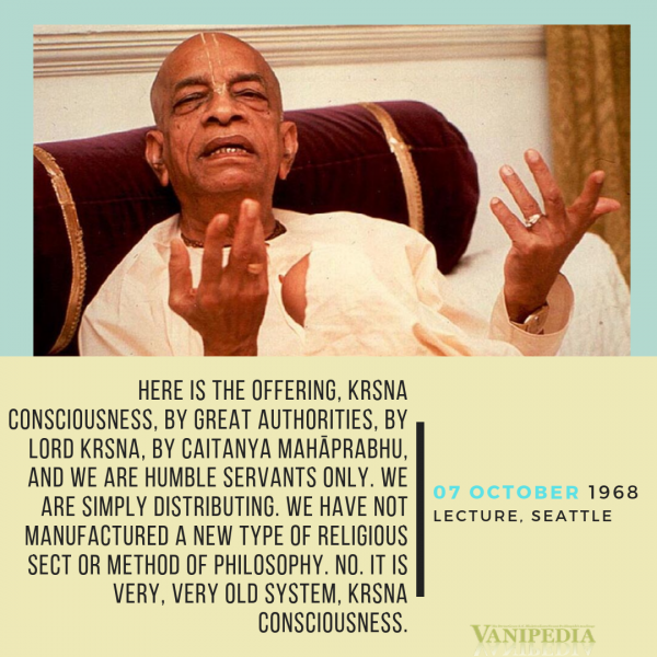 File:100768 Image-quote.png