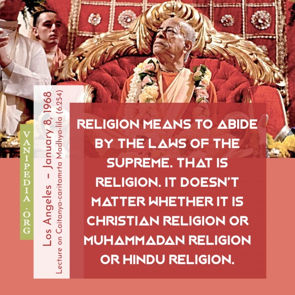 File:010868 Image-quote.jpg