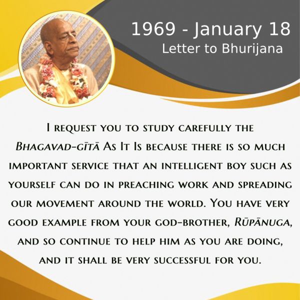 File:011869b Image-quote.jpeg