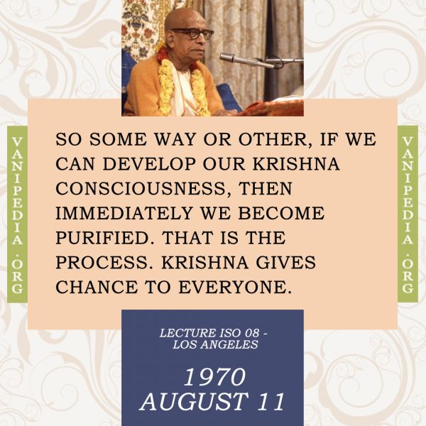 File:051170 Image-quote.jpg