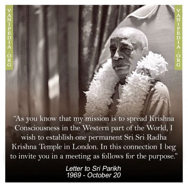 File:102069 Image-quote.jpg