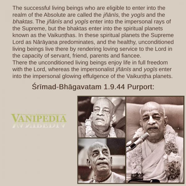 File:SB01.09.44 Image-quote.jpg