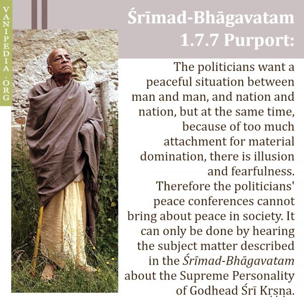 File:SB01.07.07e Image-quote.jpg