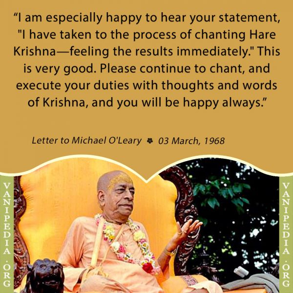 File:030368b Image-quote.jpg