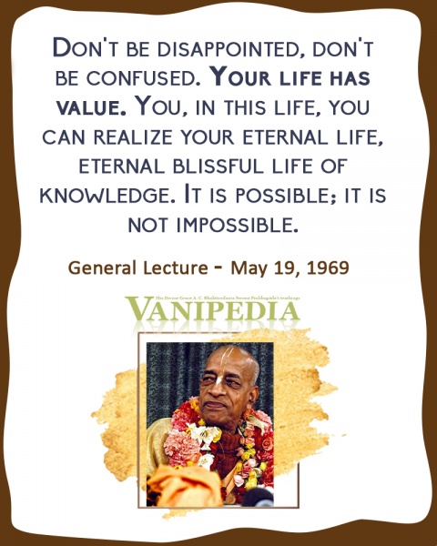 File:051969 Image-quote.jpg