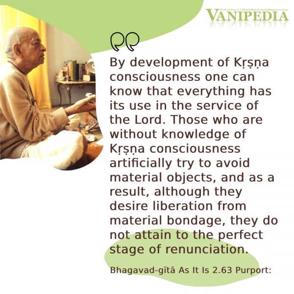 File:BG02.63 Image-quote.jpg