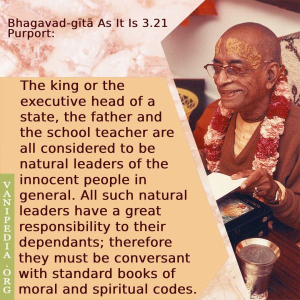 File:BG03.21 Image-quote.jpg