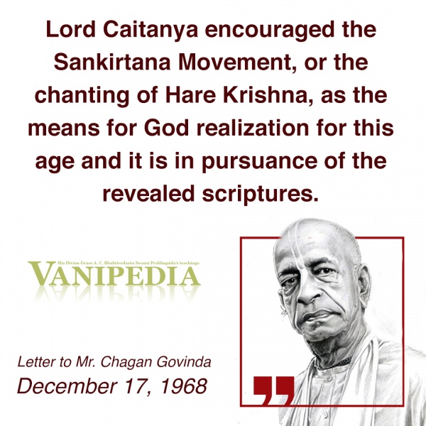 File:121768 Image-quote.jpg