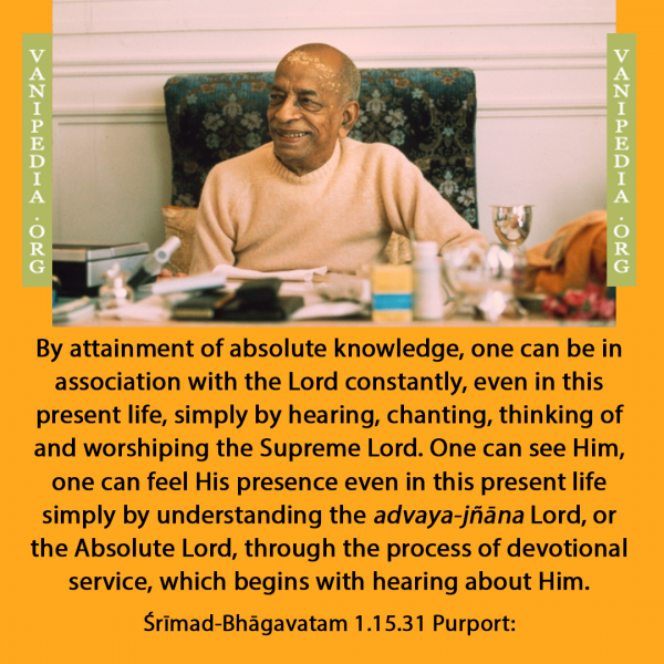 File:SB01.15.31 Image-quote.png