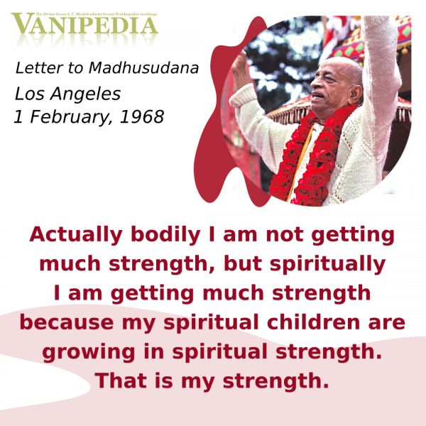 File:020168b Image-quote.jpeg
