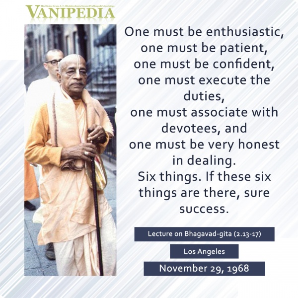 File:112968 Image-quote.jpg