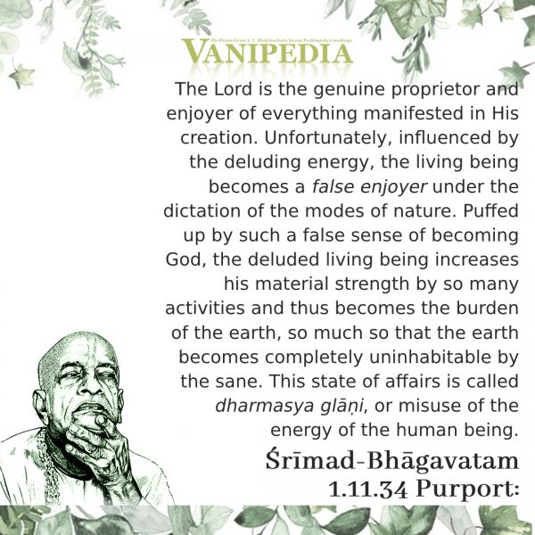File:SB01.11.34 Image-quote.jpg