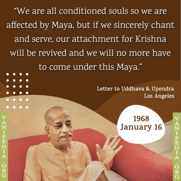 File:011668 Image-quote.jpg