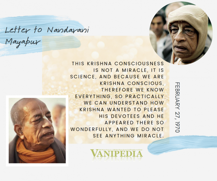 File:022770 Image-quote.png
