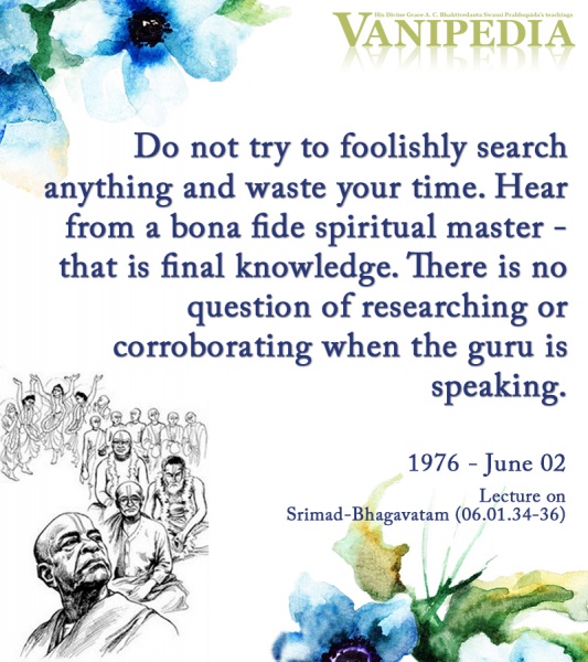 File:060276 Image-quote.jpg