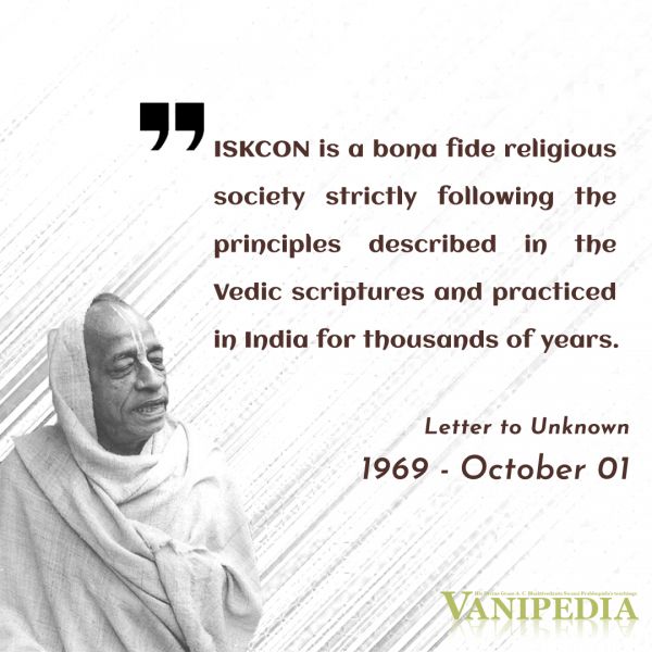 File:100169b Image-quote.jpg