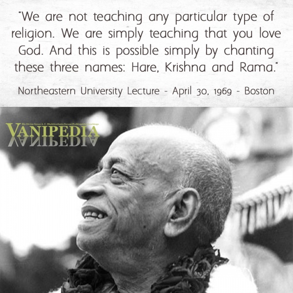 File:043069 Image-quote.jpg