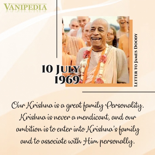 File:071069 Image-quote.jpg