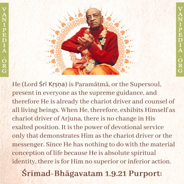 File:SB01.09.21 Image-quote.jpg