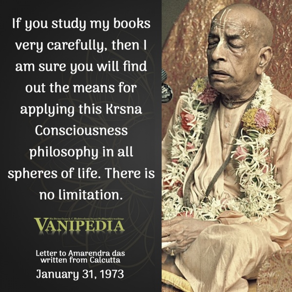 File:013173 Image-quote.jpg