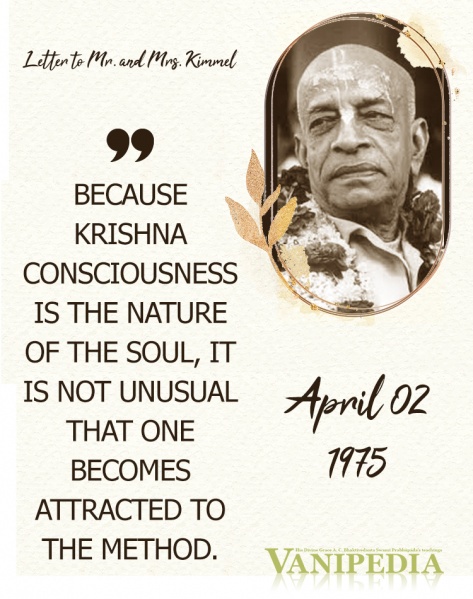 File:040275 Image-quote.jpg