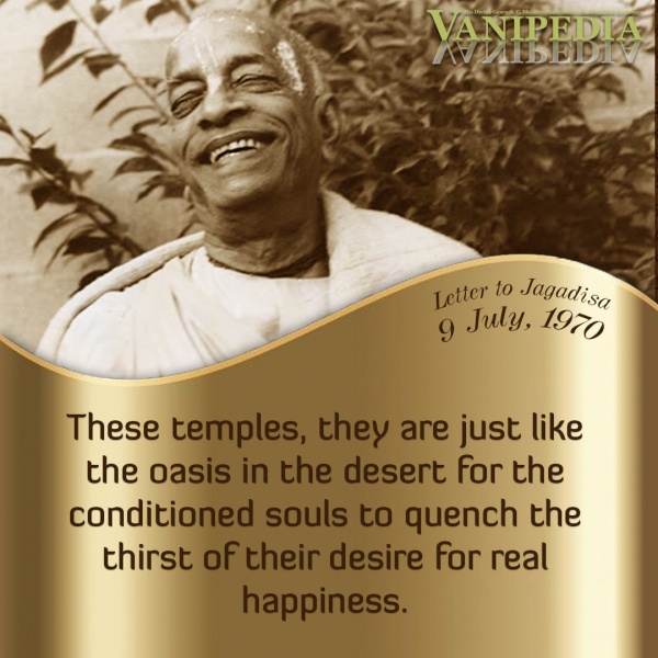 File:070970 Image-quote.jpg