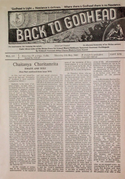 File:023 1960 03-19.jpg