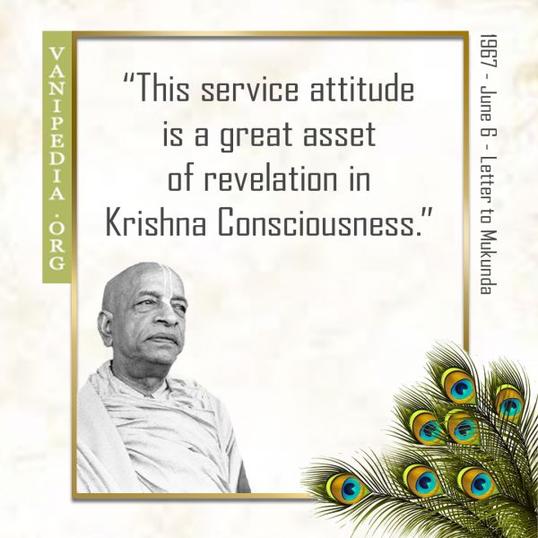 File:060667 Image-quote.jpg
