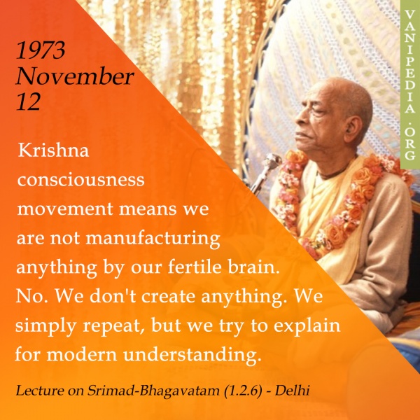 File:111273 Image-quote.jpg