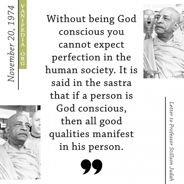 File:112074 Image-quote.jpg