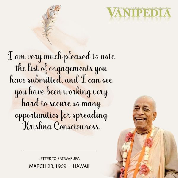 File:032369b Image-quote.jpg