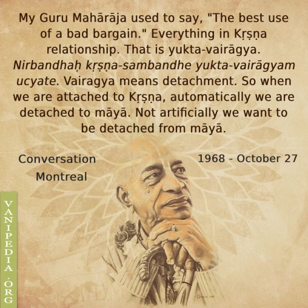 File:102768b Image-quote.jpeg