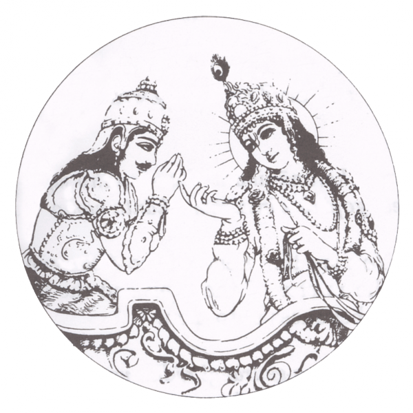 File:BG-chapter.png