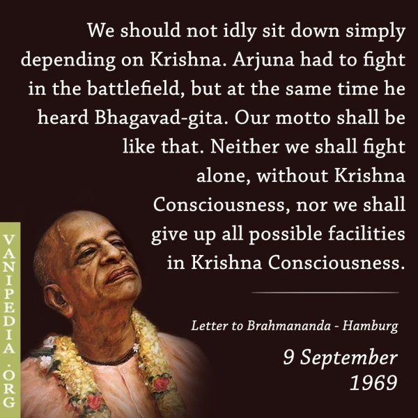 File:090969 Image-quote.jpg