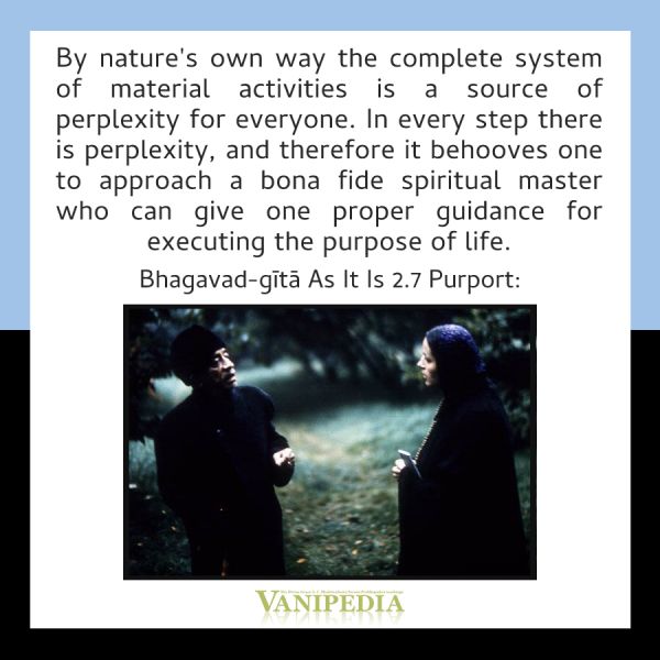 File:BG02.07b Image-quote.jpg