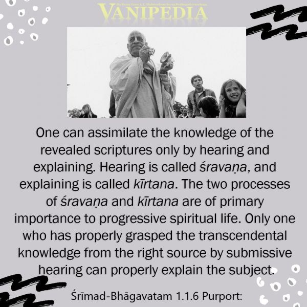 File:SB01.01.06 Image-quote.jpg