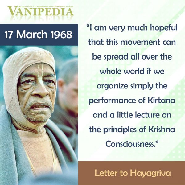File:031768 Image-quote.jpg