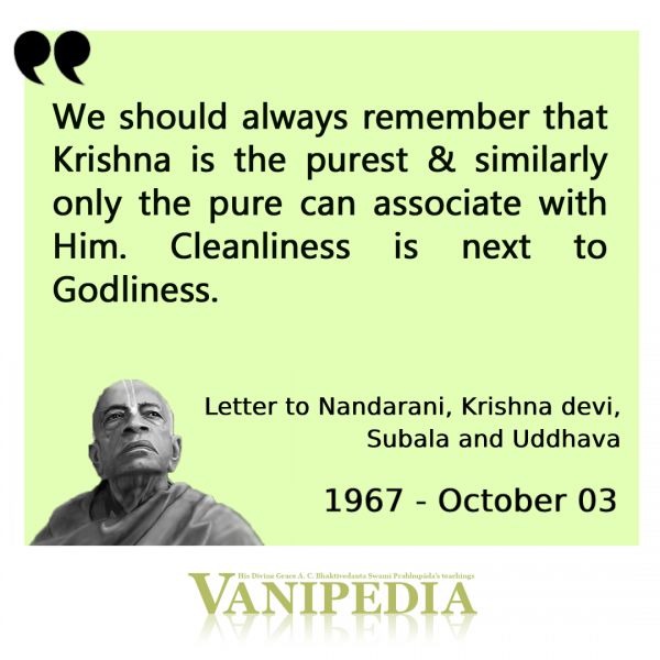 File:100367b Image-quote.jpg
