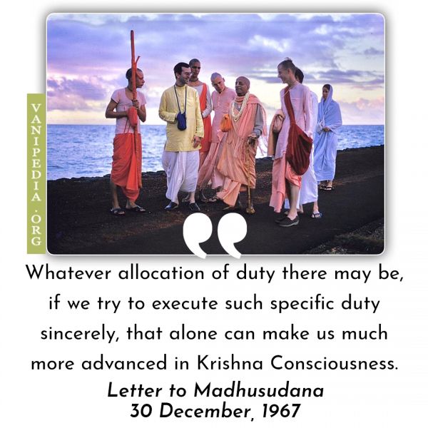 File:123067b Image-quote.jpeg
