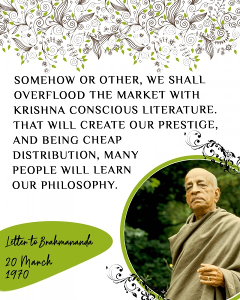 File:032070 Image-quote.jpg