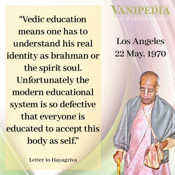 File:052270 Image-quote.jpg